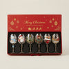 Festive Christmas Wine Glasses Gift Box Set